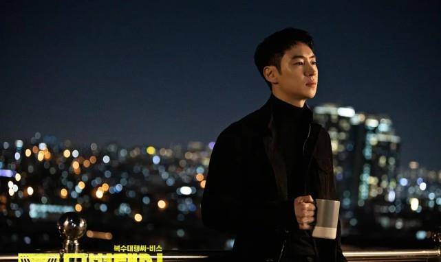 网飞最新韩剧悬疑犯罪 6c81e808e80d4237b04a30c91a2925ab.jpeg