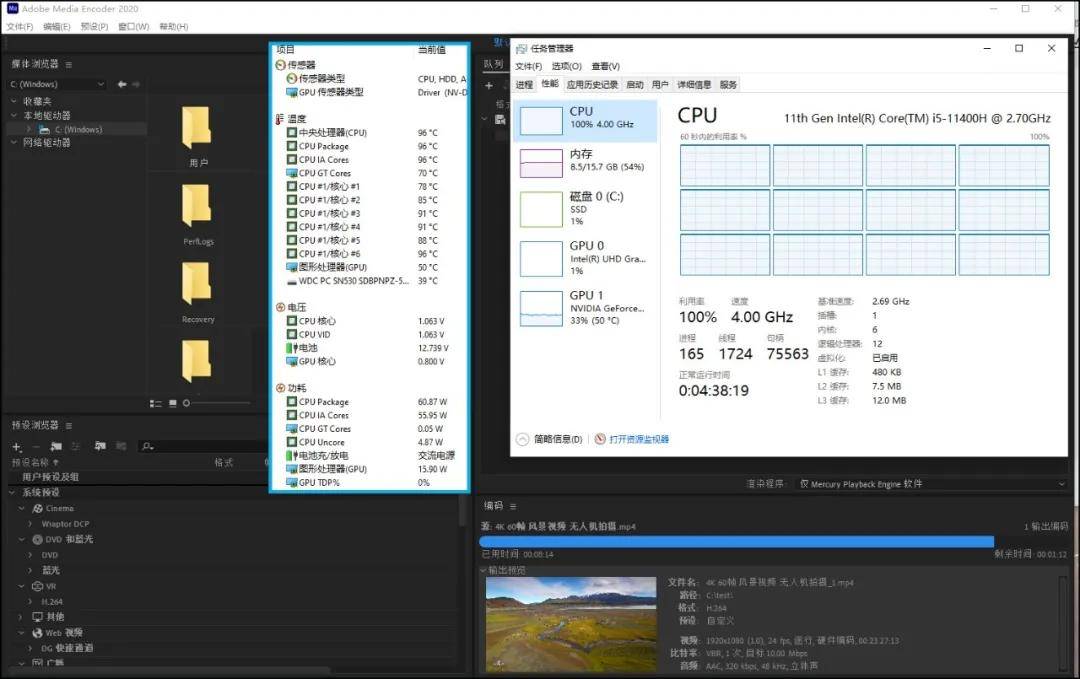 游戏|4999元！RTX3050和11代i5性能飙升：微星GF66评测