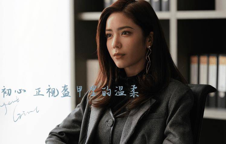 很火的电视剧 现代 7ef8a4493fbc457ca6eedcf6c0cec376.jpeg
