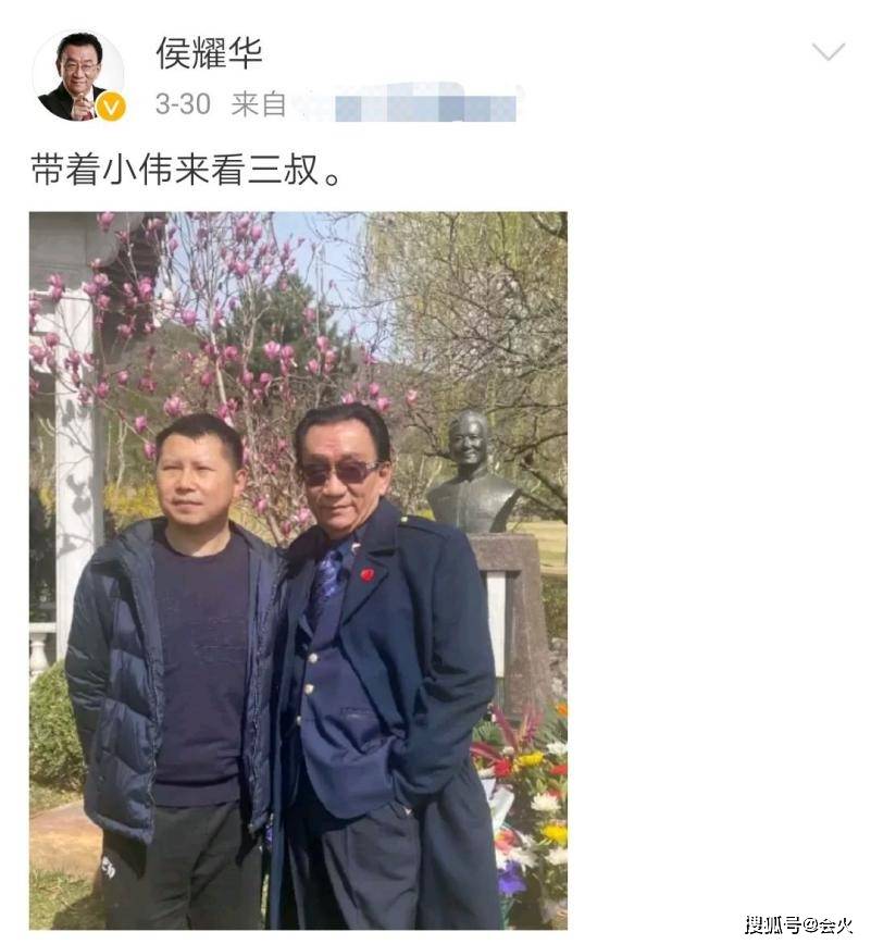 74歲侯耀華現身飯局，與老友奇志親密交談，曾出席對方收徒儀式 娛樂 第9張