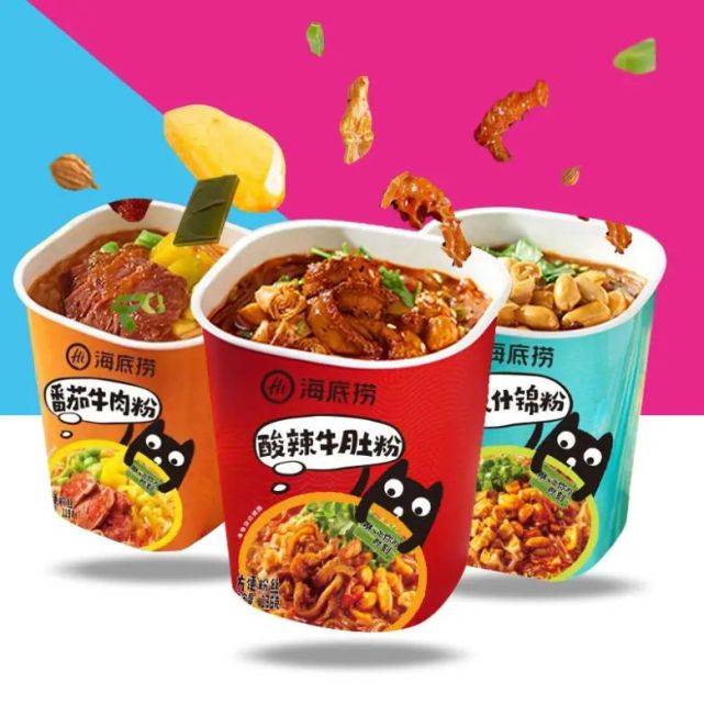 鼎泰丰人均消费多少钱_鼎泰丰