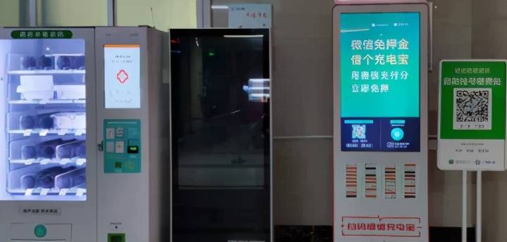 【速绿·永不止步】"三张世界级名片"十堰-勇往直