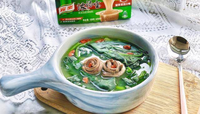 【菜名】:菠菜猪肝汤