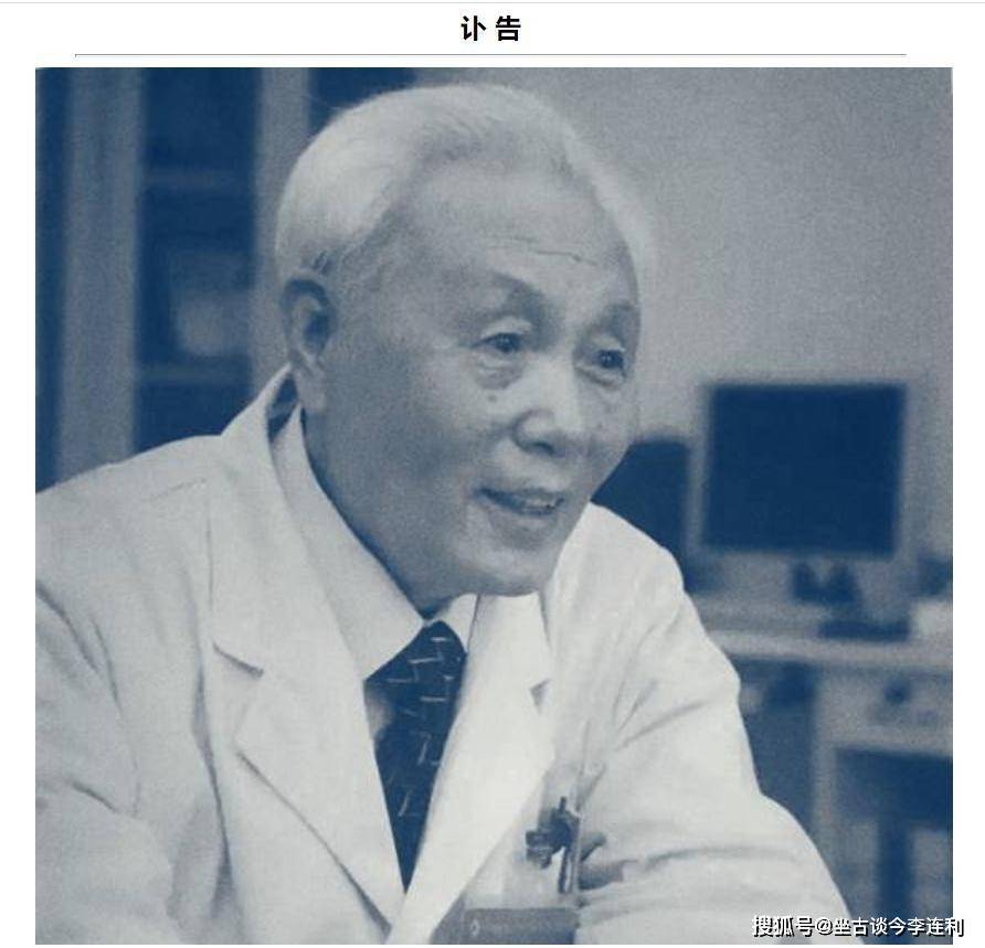 原创
何兆武先生的历史二分法:科学与人文、理性与非理性