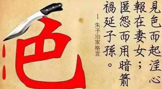 自什么形什么的成语_成语故事手抄报(3)
