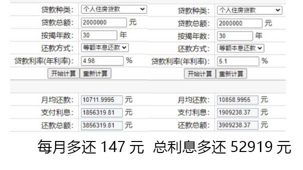258e444bf95343cdaaa66ea526146329.jpeg
