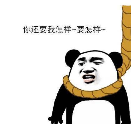 除了你是谁都无所谓了 2fd640482c564a11aa94f638bf77df11.jpeg