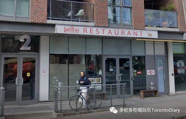 国贸80层餐厅人均_国贸三期80层餐厅