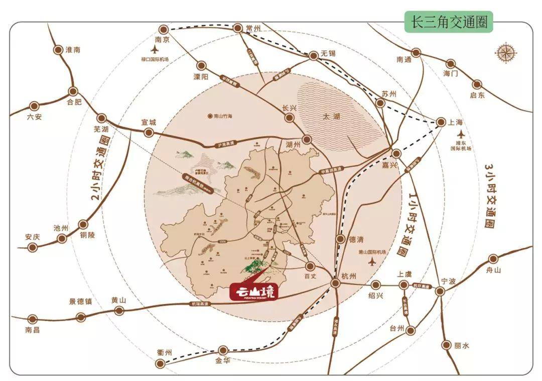 2021安吉雲上草原「雲山境 」雲山境樓盤詳情—官網在線!