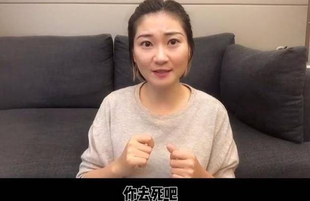 孕妇泰国坠崖案:被告人由无期改判10年,受害人:我要和恶魔斗争_暖暖