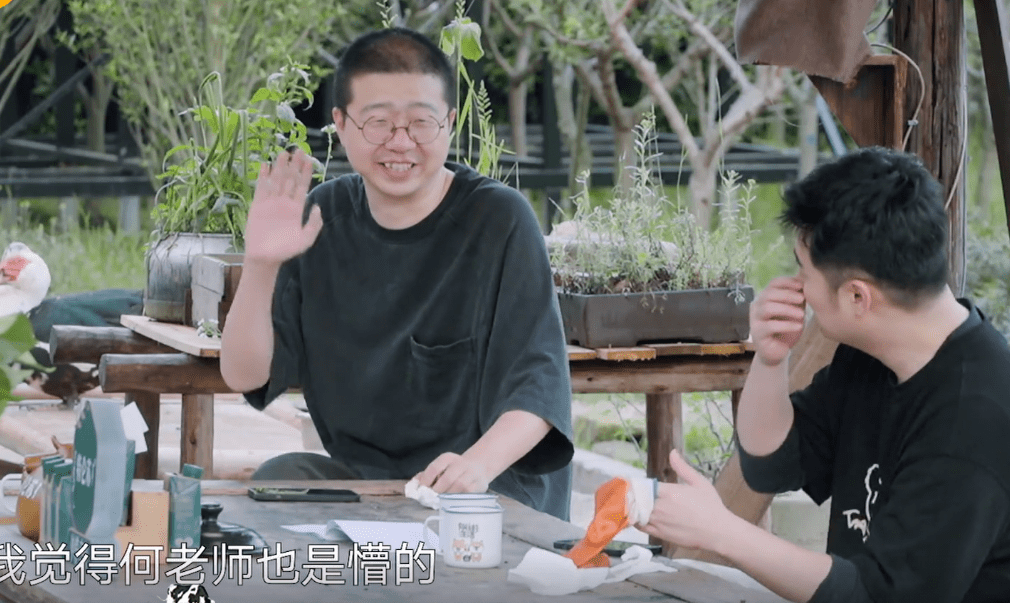 《向往5》吃飯環節，張藝興幾乎零鏡頭，是人太多？還是他不合群？ 娛樂 第3張