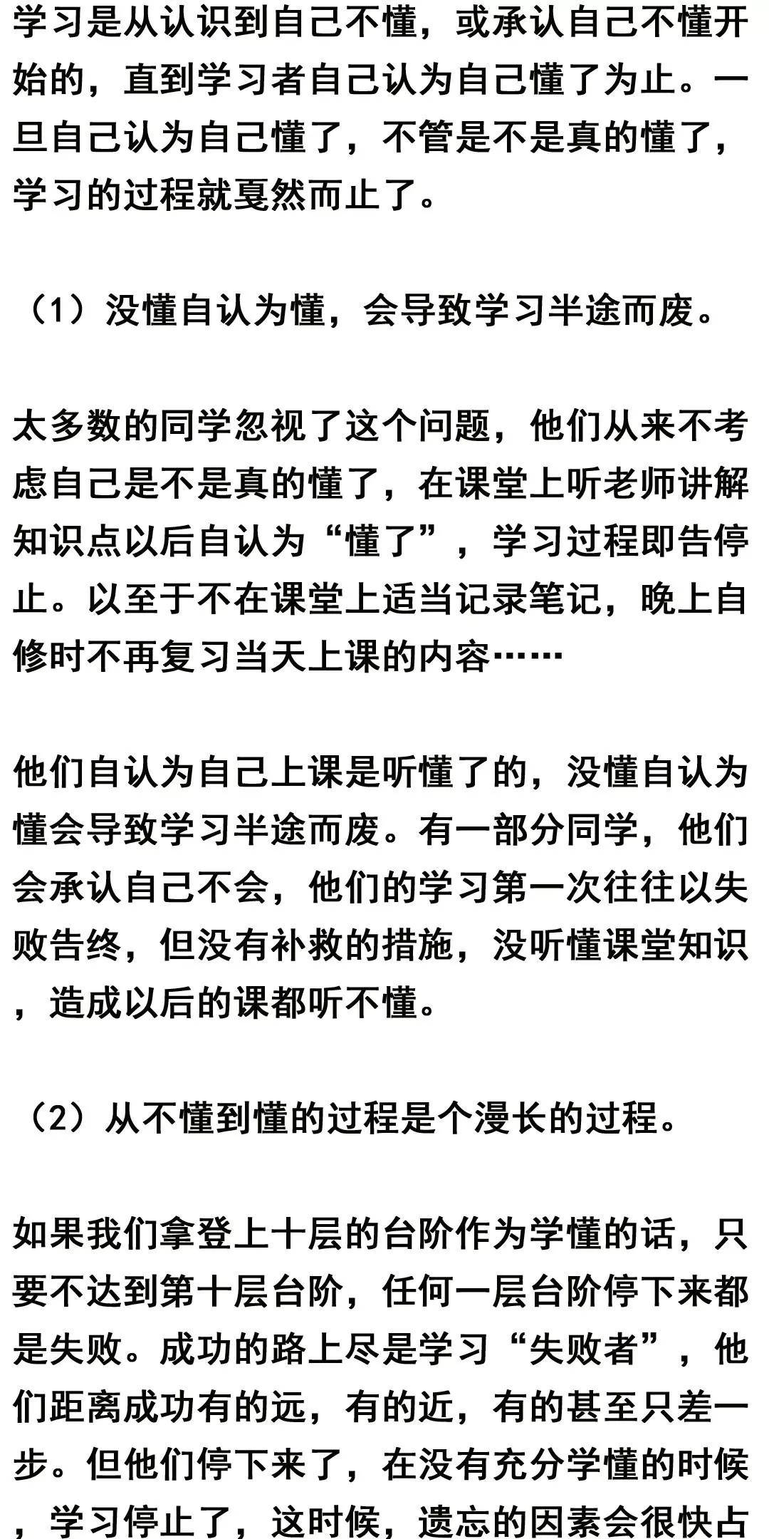 ddb7d19555b64068bd169c0e25cd8100.jpeg