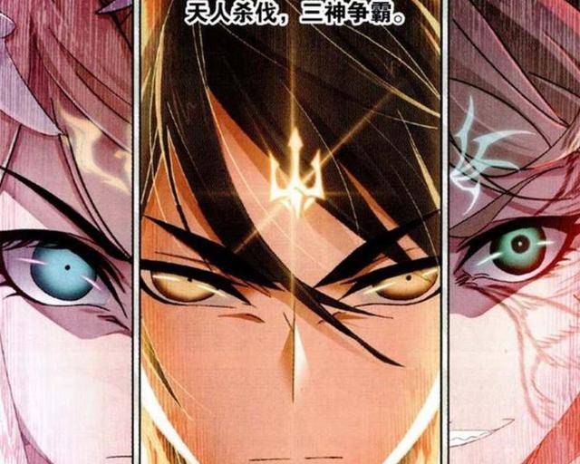 斗罗大陆唐昊和毒斗罗第一次在一起喝酒是因为唐三