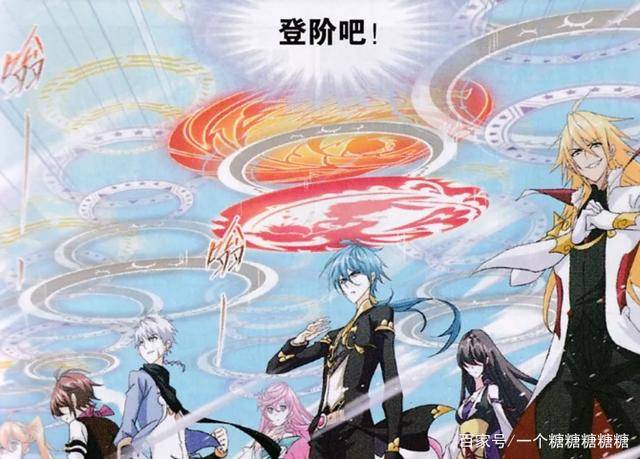 斗罗大陆中罕有的双生武魂,刚开始修行就有七位封号斗罗教导_欧阳孙