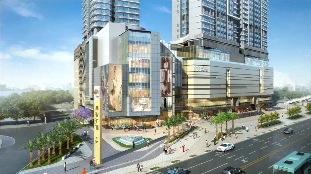 中山【华发广场】究竟怎么样?听听专业人士怎么评价!_于石岐