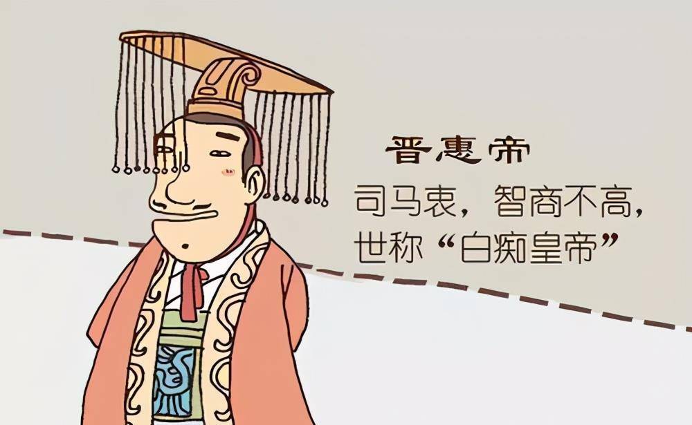 出皇什么成语_成语故事手抄报(3)