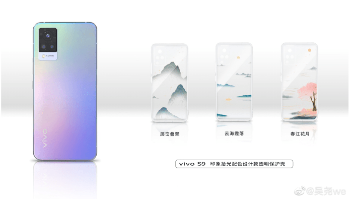 美如画！年轻艺术家们手中的vivoS9变成了这个样子