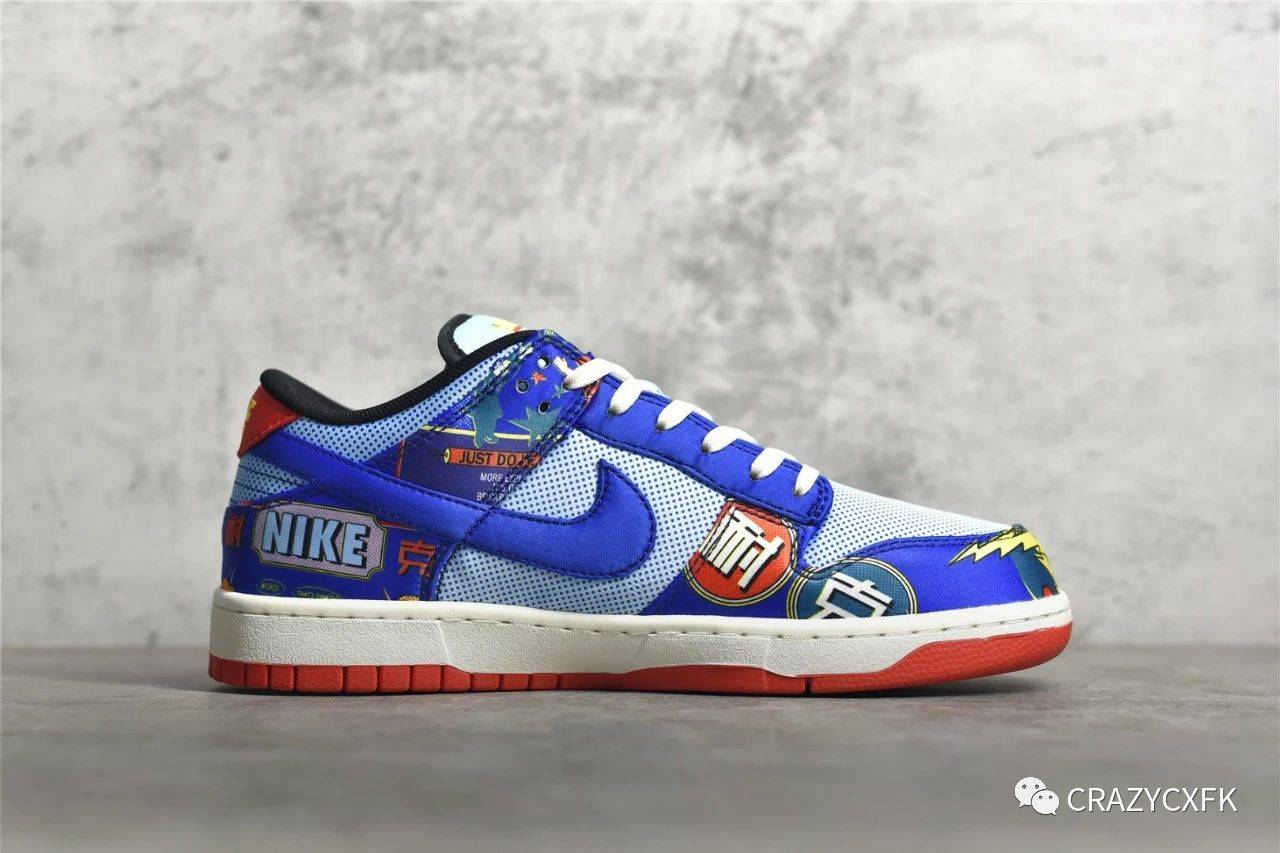 耐克蓝红鞭炮nikedunklowfirecracker新年限定双层刮刮乐板鞋