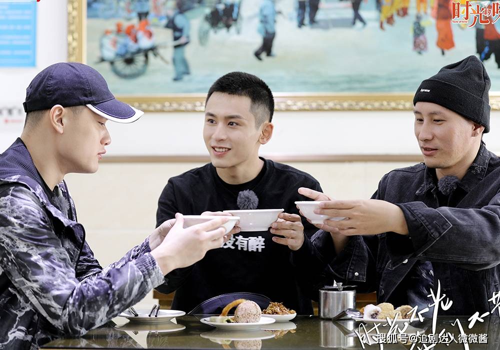张哲瀚和独宠他的两个男人,考古《时光的味道》寸头小公主冬明说电影