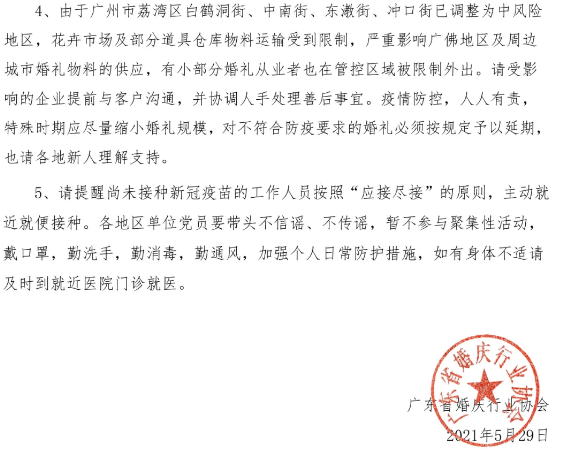 54fb77ff42cc4d6cb07439f4d52d0b7a.png