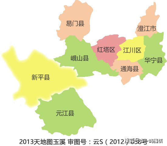 玉溪市红塔区行政区划图片