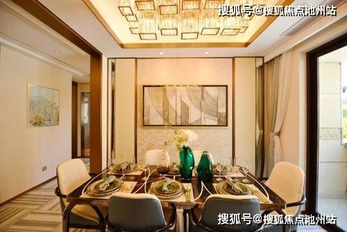 人均多少平米_农村人均年收入是多少(2)