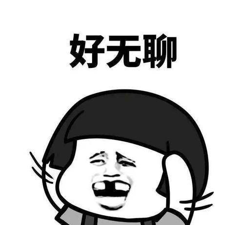 怎么变得开心一点 cd96dd99c66e479abfe84200b3e33bbd.jpeg
