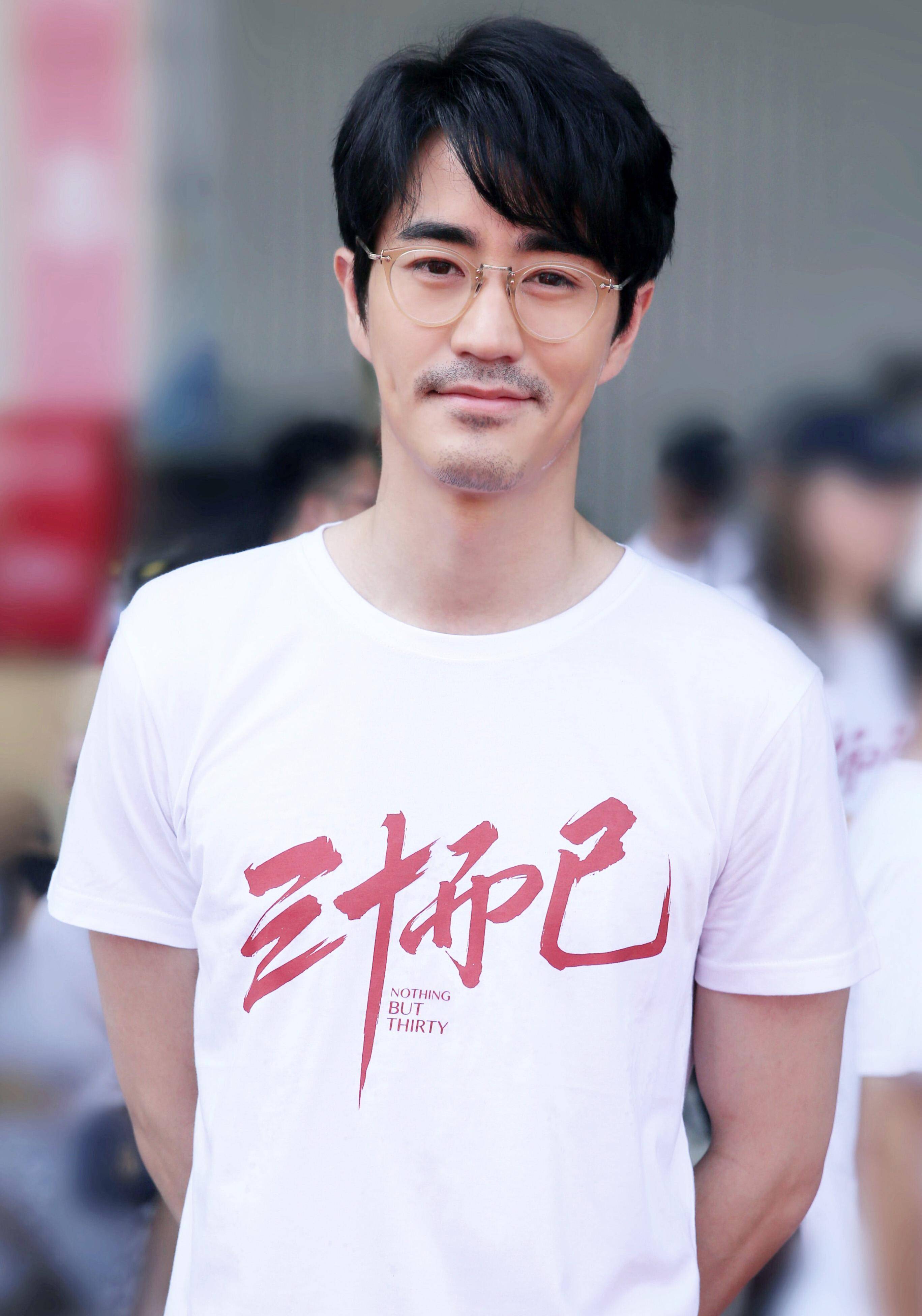 三十而已演员表杨玏 f05a15a519a94bf09e7a25d94d83fac3.jpeg