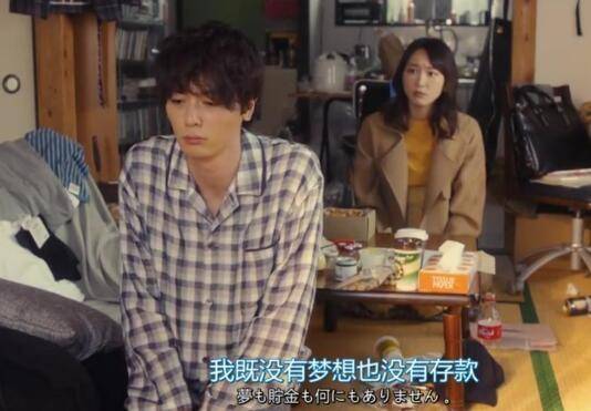 原创年轻人该不该“躺平”白岩松和储殷教授的看法差很大