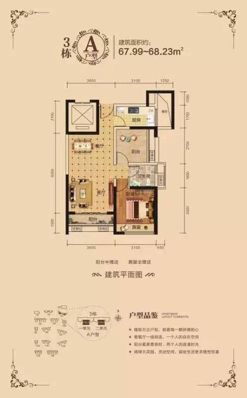 金沙世纪城投资价值高不高,真相在这里【官网】_深圳