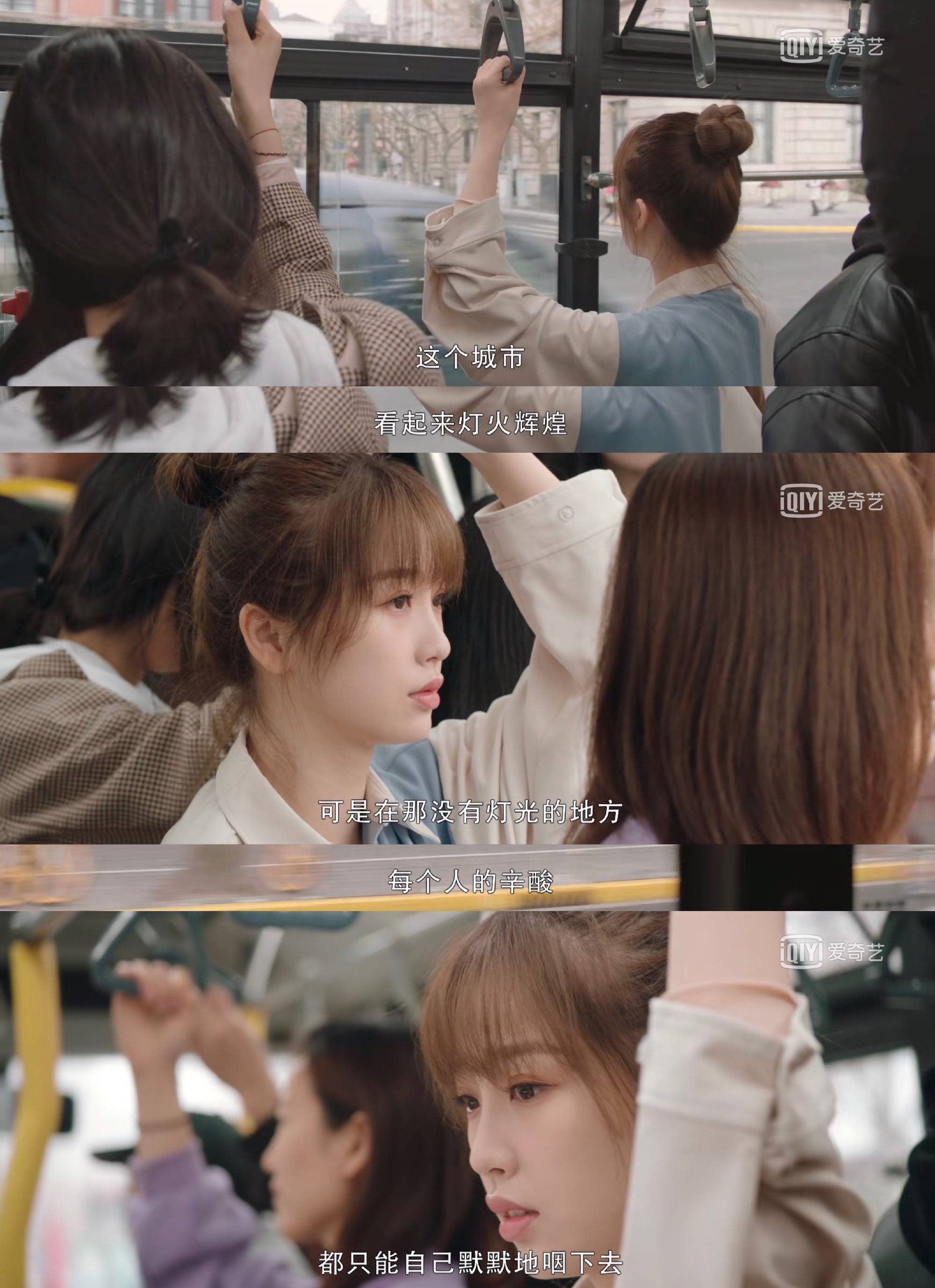 《月光变奏曲》人生导师系列,初礼是鸡汤大师吧?