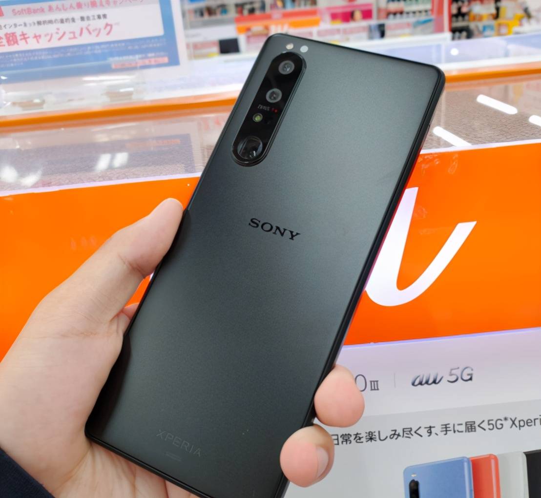 索尼新旗舰发布,搭载骁龙888芯片售价不菲