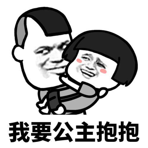 原创
一个富人快死了,分别给两个儿子一把钝柴刀