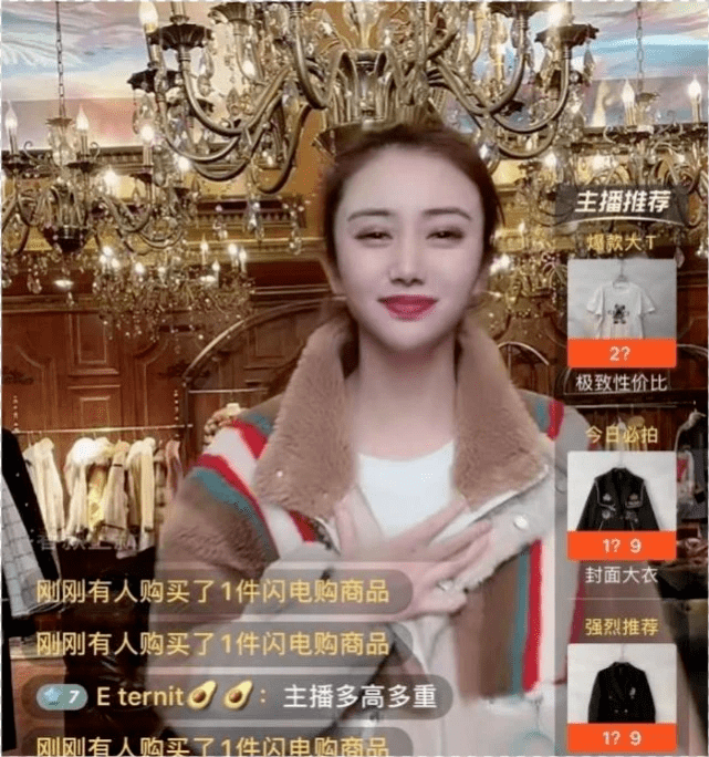 实至名归2021中国最具影响力皮草品牌亨帝诗皮草