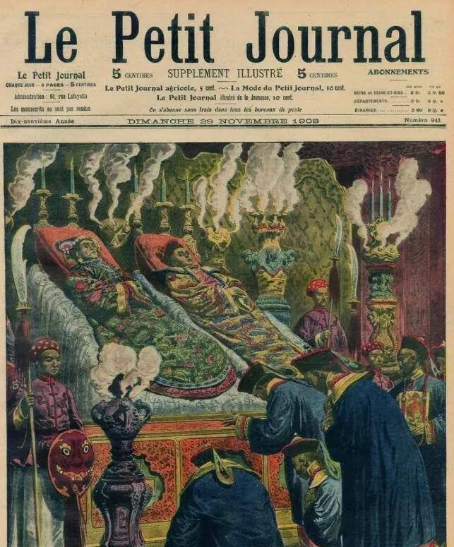 光绪皇帝到底怎么死的专家对其头发鉴定证实了死因