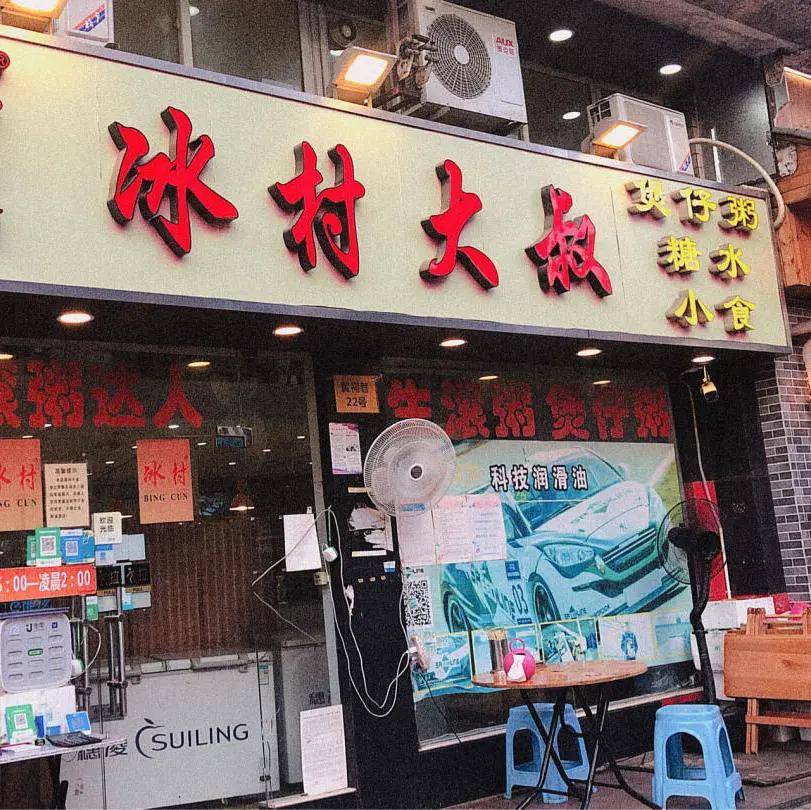 人均梅林_fgo梅林