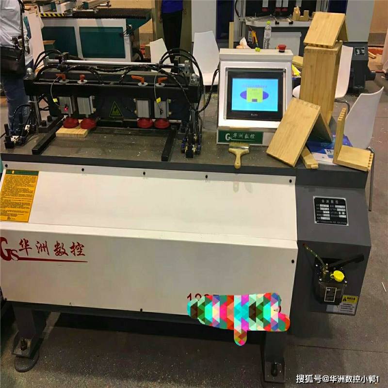 什么是数控机 a6219818ee244efcafae65e4a58477ff.jpeg