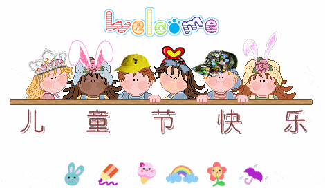b1c13804e2b64eb7b9130bc190138524.gif