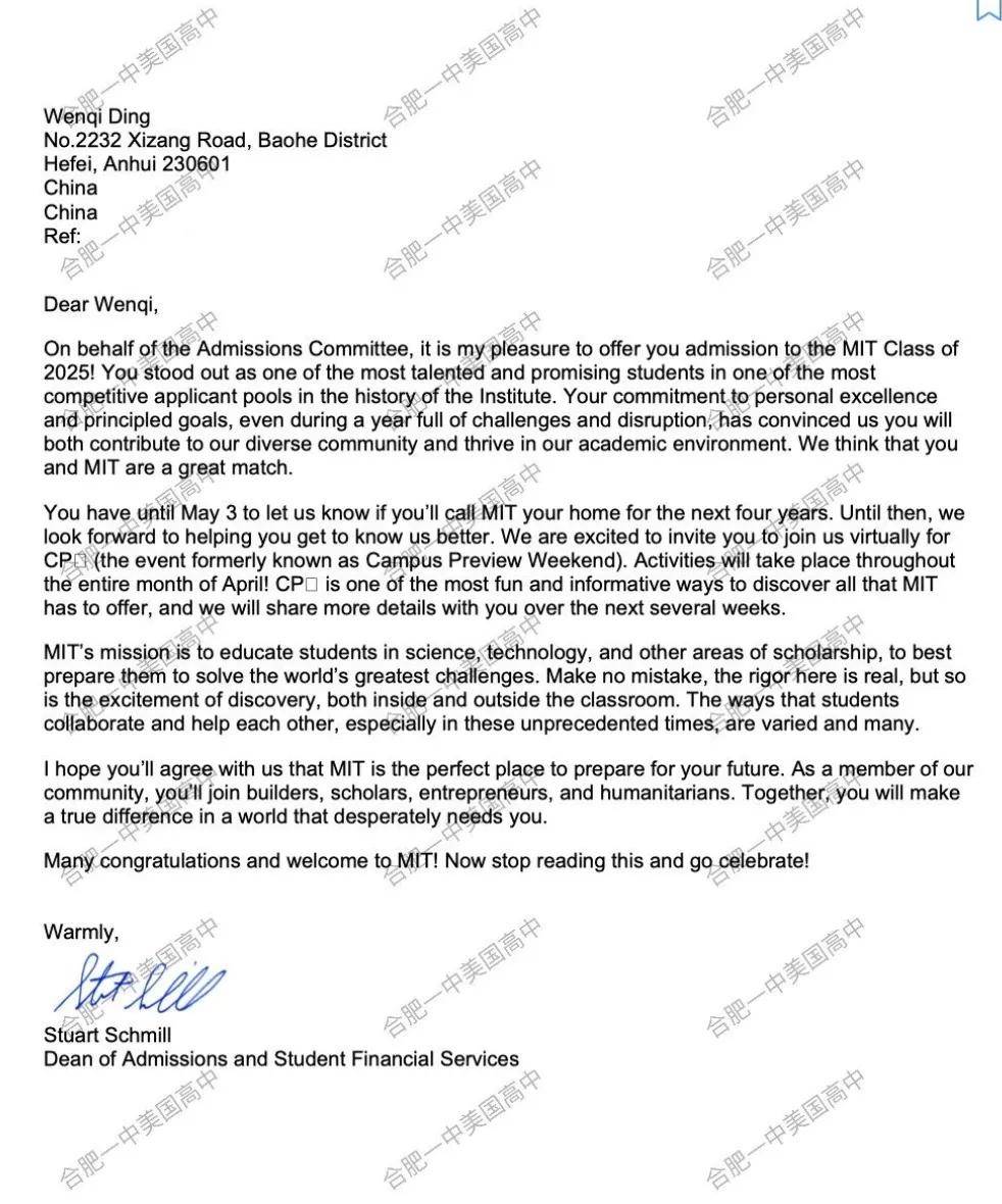 丁雯琪一共拿到8封来自世界名校的录取通知书,其中包括: 美国麻省理工