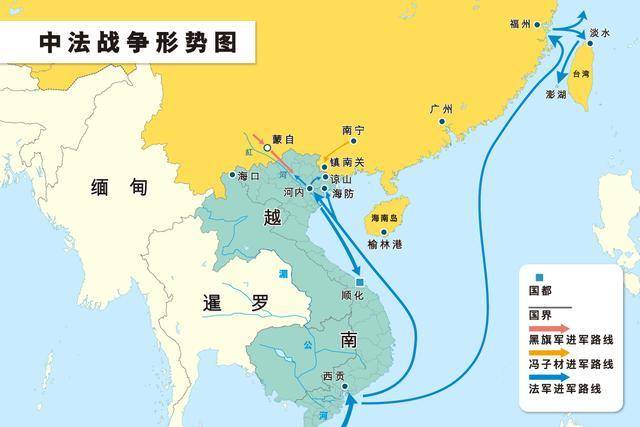 在镇南关之役大胜法军以后,清军士气高涨,朝廷里也有许多人主张趁胜