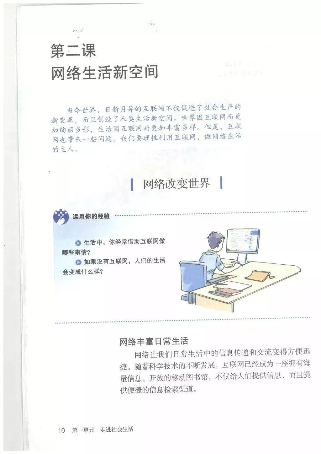 fce6cea3b40049ea9ad1e1e04d5b220c.jpeg