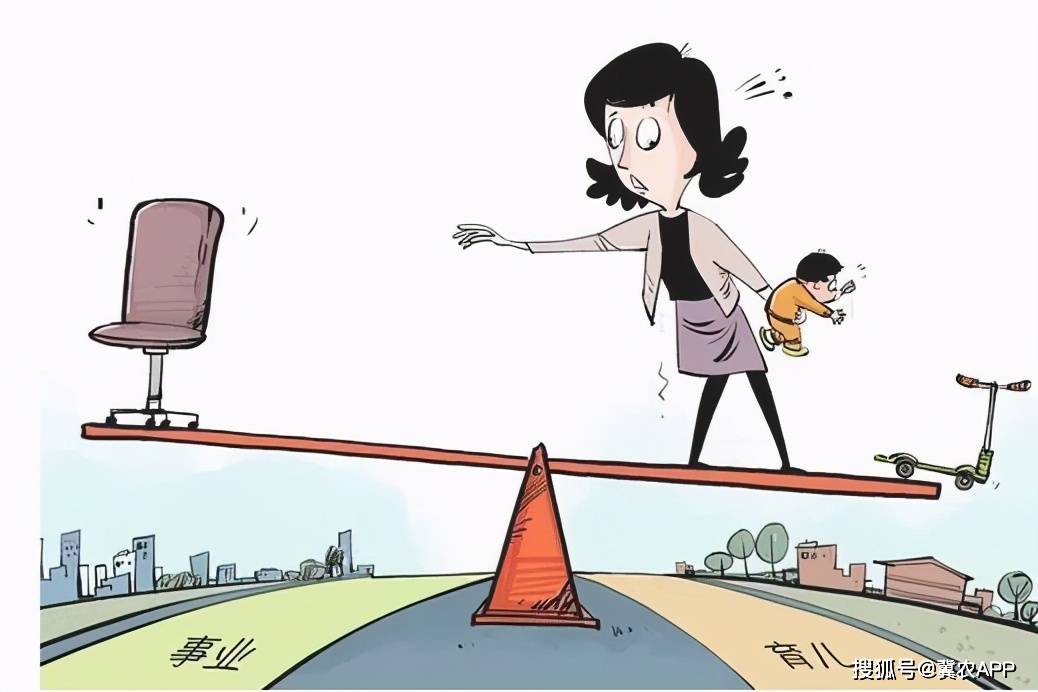 什么时候放开三孩政策的 fe471ff17cae44c49beb9a469bb8878f.jpeg