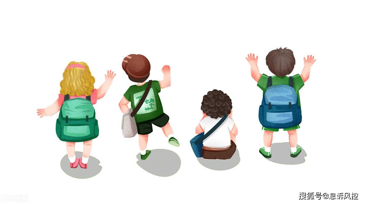 7周岁入学属于超龄儿童 幼升小延缓入学证明