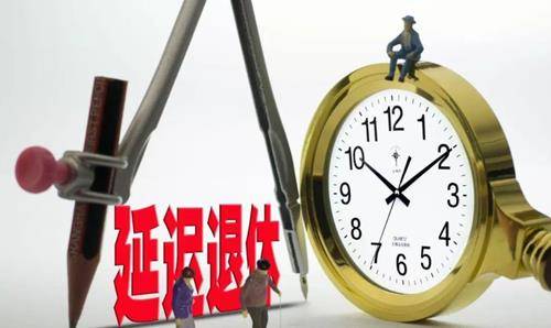 2021 人均寿命_中国人均寿命变化图(2)