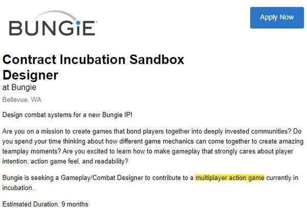 玩家|Bungie为新作招聘战斗系统设计师 涉及多人动作方面