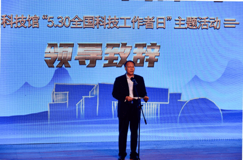 "十三五"-手机搜狐