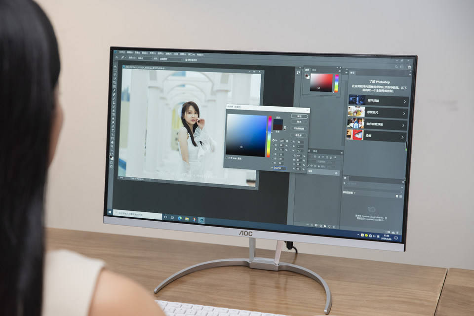 配置|极致便捷体验 AOC美人鱼838电脑一体机图赏