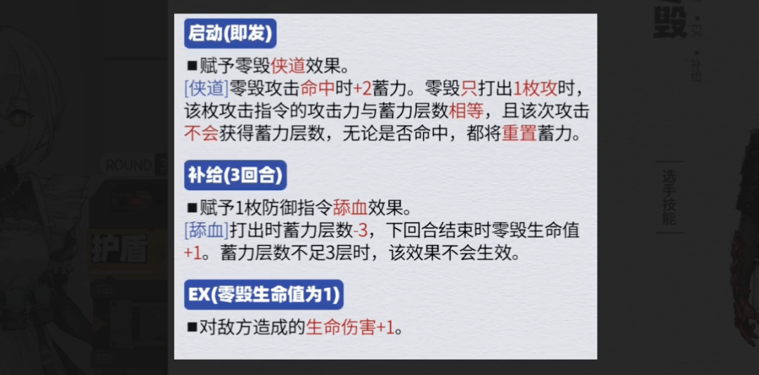 玩家|做了无数休闲游戏爆款后，他们现在要做独一无二的二次元联机竞技游戏