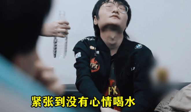 doinb涉嫌踩一捧一?暖心安慰小天,拿kanavi做比较却遭到非议