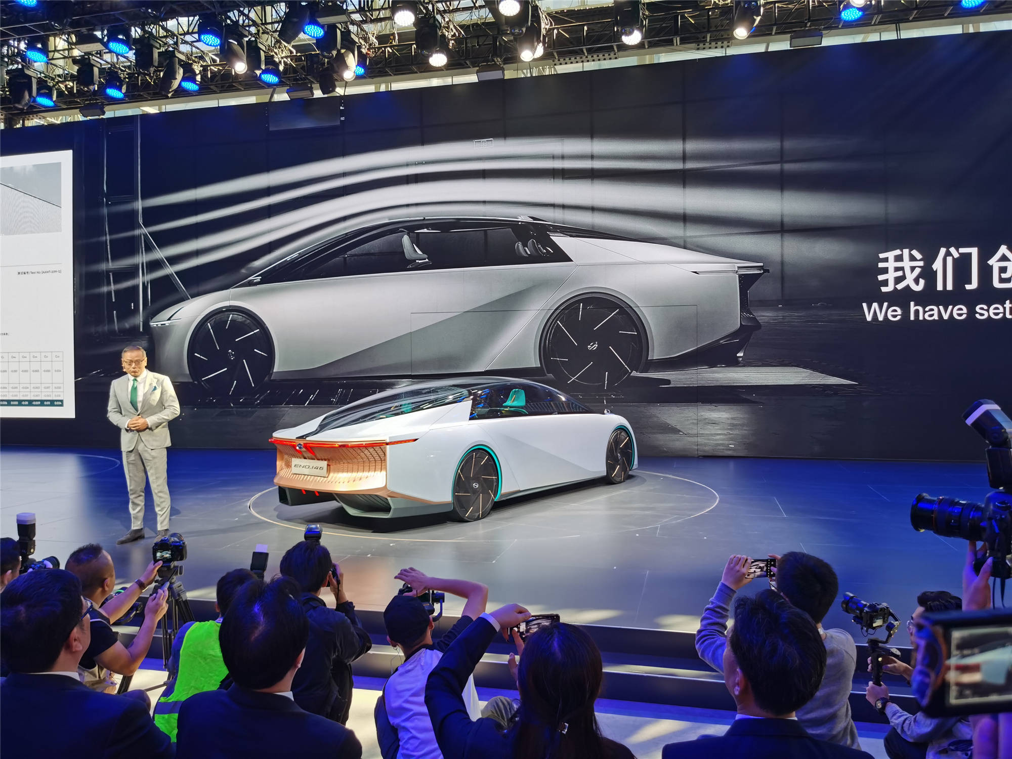 风阻系数0146外观极具科幻感广汽埃安概念车将量产